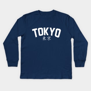 TOKYO xCity White Kids Long Sleeve T-Shirt